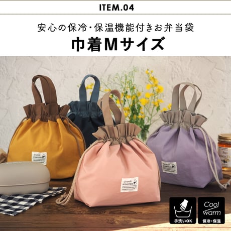 入園 入学 5点セット レッスンバッグ セット 入学袋セット 入学バッグセット 撥水 撥水加工 ナイロン 入学準備 巾着 巾着袋 体操服入れ 体操着袋 コップ袋 上履き入れ シューズバッグ