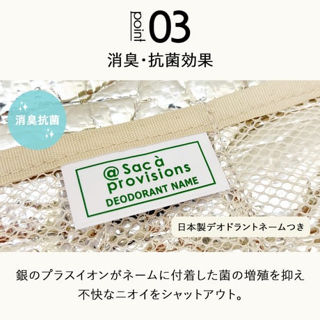 ランチバッグ 保冷バッグ 保冷トート クーラーバッグ ランチトート お弁当入れ 弁当袋 大きめ マチ広 撥水 自立 縦長 ファスナー おしゃれ シンプル 無地 男性  通勤 通学
