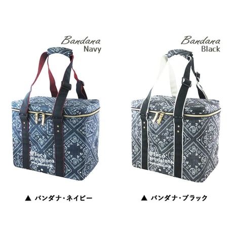 保冷レジャーバッグ 保冷保温 保冷バッグ クーラーバッグ レジャーバッグ