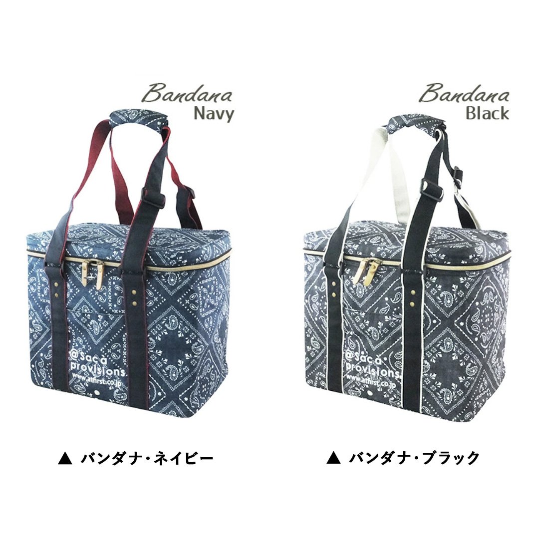 保冷レジャーバッグ 保冷保温 保冷バッグ クーラーバッグ レジャー