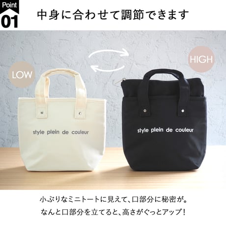ランチトートバッグ 保冷保温 ランチバッグ 保冷バッグ AF6402D