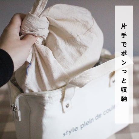 style plein de couleur 保冷  保温 がま口型 ランチバッグ  ランチ  ワイヤーバッグ  手提げ  お弁当バッグ