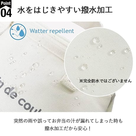 style plein de couleur 保冷  保温 がま口型 ランチバッグ  ランチ  ワイヤーバッグ  手提げ  お弁当バッグ