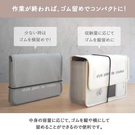 書類 収納 書類ケース  Mサイズ じゃばら式 13ポケット ドキュメントファイル   医療費領収書  プリント入れ  伸び縮み おしゃれポケットファイル レター収納 インデックスファイル 送料無料