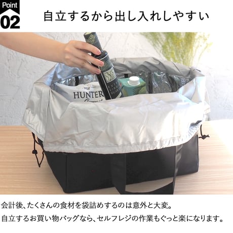保冷  保温  お買い物 トートバッグ  手提げ おしゃれ レジカゴ型 折りたたみ 大容量