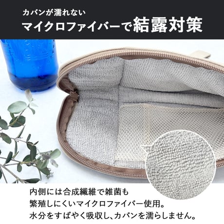 ペットボトルホルダー ペットボトルカバー ボトルケース ボトルホルダー ドリンクホルダー かわいい おしゃれ 無地 スポーツ 登山 通勤 男女兼用