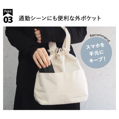 style plein de couleur ランチバッグ 保冷 巾着袋 巾着バッグ 保冷バッグ 大きめ マチ広い お弁当入れ