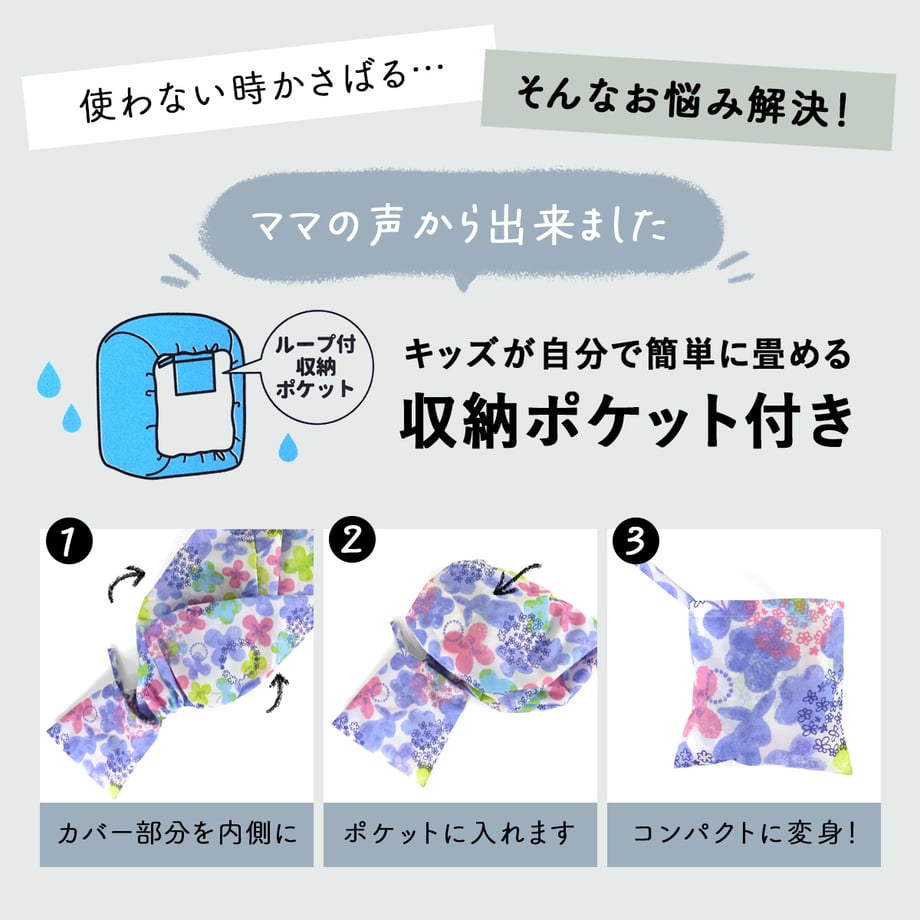 6631e8768e3e6551235ae990