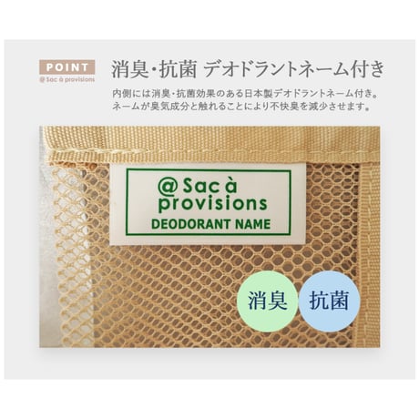 巾着ランチバッグ 保冷保温 巾着型 保冷バッグ お弁当 お弁当箱 巾着袋 送料無料 持ち手付き きんちゃく おしゃれ お弁当袋 プレゼント ギフト 撥水 はっ水 消臭 抗菌 デオドラント