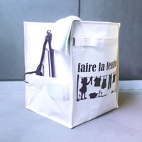 ランドリーボックス  洗濯用品入れ  洗濯もの入れ  ランドリーバッグ  ランドリーバスケット  折りたたみ  大容量