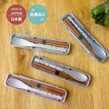ランチバッグL 保冷 保冷バッグ 保冷保温 セットでお得 おしゃれ がま口タイプ ランチバック ランチトート お弁当箱 ランチボックス 600ml 小分け 仕切り はし＆スプーン 3点セット