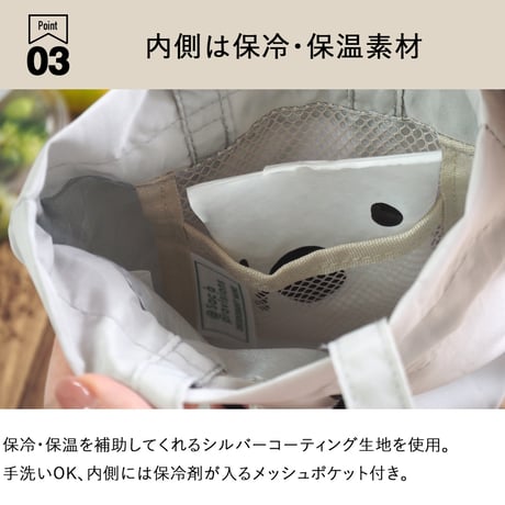 おにぎりポーチ おにぎりケース おにぎり 巾着 弁当箱 弁当袋 ランチバッグ  ランチバック おむすびケース 保冷 お弁当袋 おしゃれ 撥水 軽量