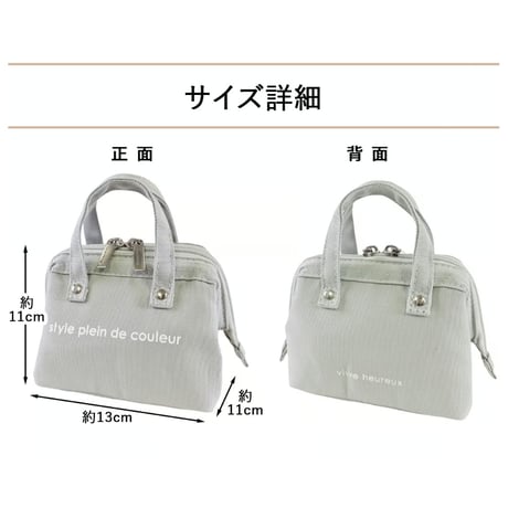 おにぎりバッグ おにぎりケース  保冷バッグ  おにぎり用   お弁当 シンプル おしゃれ かわいい 撥水 軽量