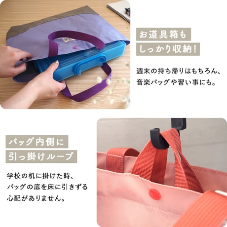 入園 入学 5点セット レッスンバッグ セット 入学袋セット 入学バッグセット 撥水 撥水加工 ナイロン 入学準備 巾着 巾着袋 体操服入れ 体操着袋 コップ袋 上履き入れ シューズバッグ