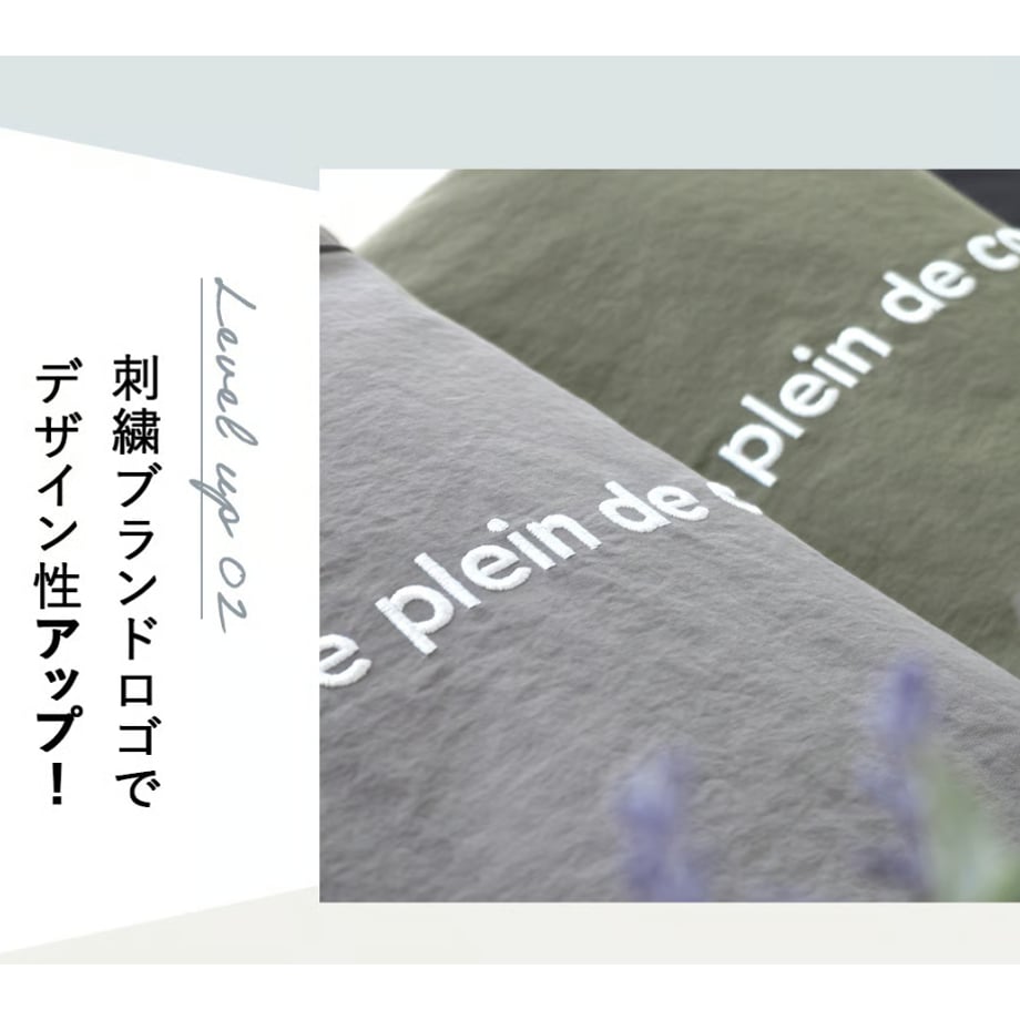 69d8a7b2956c0c10cfd5d4ef