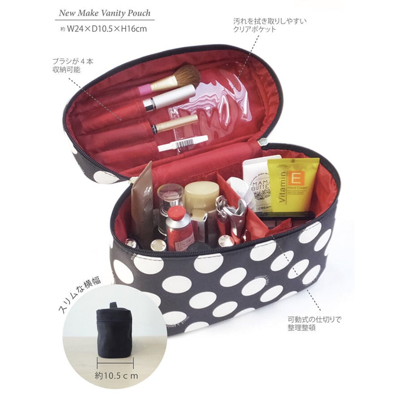 化粧Box バニティ ポーチ 全注文ラッピング仕様 ギフトボックス入り】プレミアム リバティ