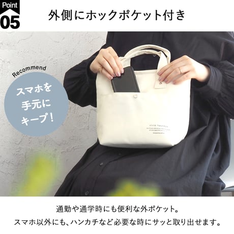ランチトートバッグ 保冷保温 ランチバッグ 保冷バッグ AF6402D