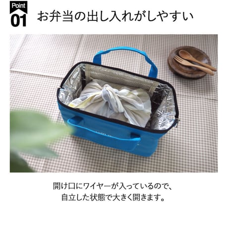 ランチワイヤーバッグ ランチバッグ 保冷バッグ おしゃれ お弁当 がま口タイプ 保冷bag 保冷ランチバッグ メンズ  レディース キッズ 無地 ファスナーランチワイヤーバック お弁当袋