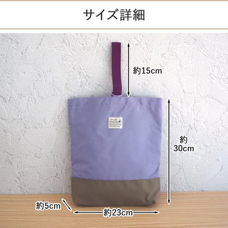 新登場！シューズバッグ シューズケース 小学生 高学年 低学年 撥水 子ども 子供用 キッズ 上履き入れ 上靴入れ 上履き袋 シューズ袋 入学準備 通園 通学 小学校 幼稚園