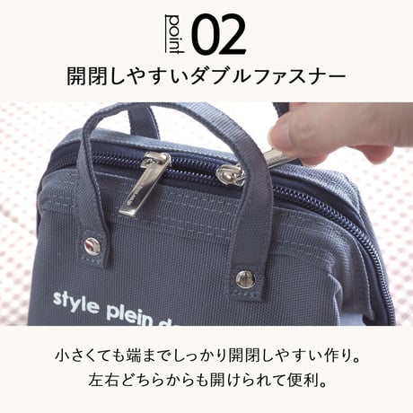 おにぎりバッグ おにぎりケース  保冷バッグ  おにぎり用   お弁当 シンプル おしゃれ かわいい 撥水 軽量