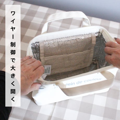 style plein de couleur 保冷  保温 がま口型 ランチバッグ  ランチ  ワイヤーバッグ  手提げ  お弁当バッグ