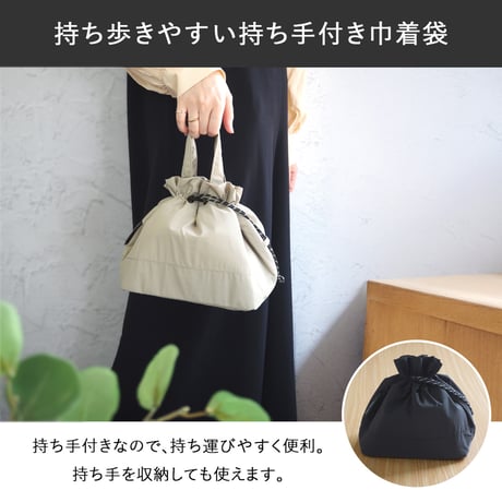 ランチバッグ 保冷 小さめ 強力 保冷保温 アルミ 巾着 弁当 コンパクト 軽量 かわいい お弁当袋 お弁当バッグ 保冷ポーチ クーラーバッグ おしゃれ 巾着型 3層構造 厚手