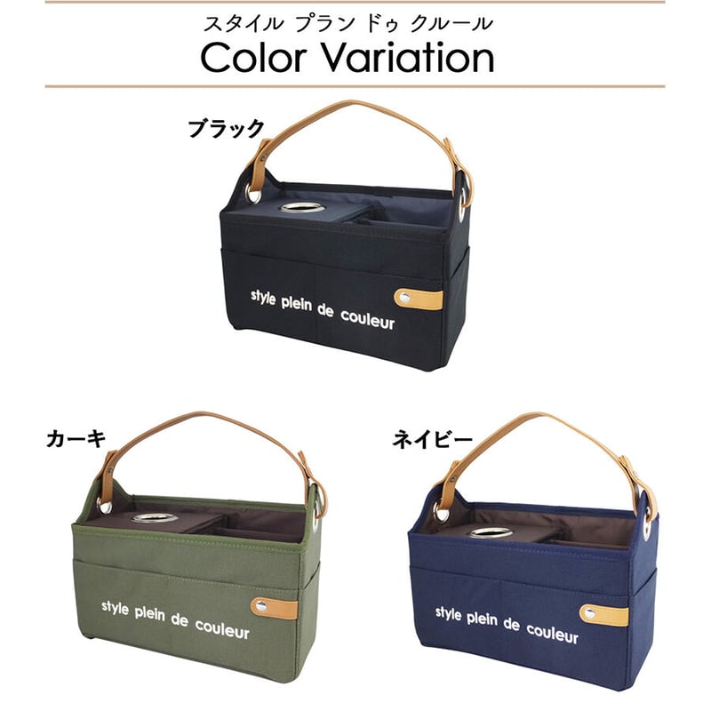 リモコン 収納 リモコンラック 卓上収納ケース リモコンケース