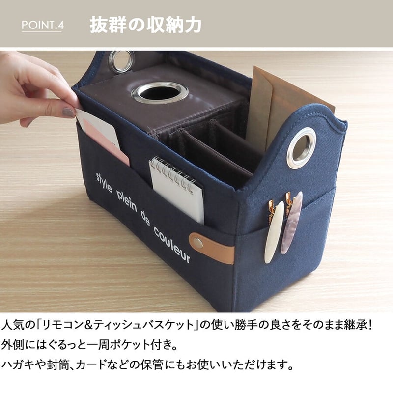 1207】 ウッドレジン リモコンラック 収納ケース 1207】ウッドレジン