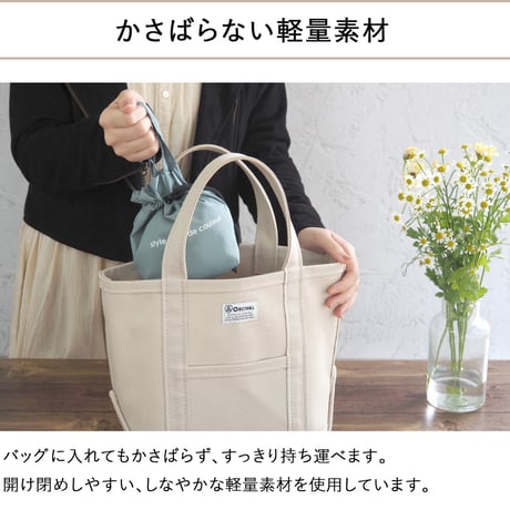 おにぎりポーチ おにぎりケース おにぎり 巾着 弁当箱 弁当袋 ランチバッグ  ランチバック おむすびケース 保冷 お弁当袋 おしゃれ 撥水 軽量