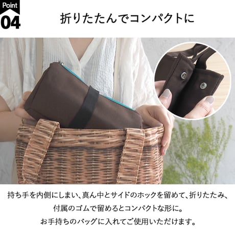 保冷 保温 ランチバッグ 保冷バッグ トートバッグ トートタイプ