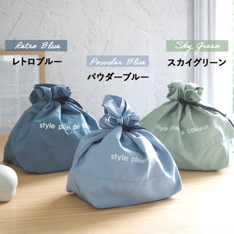 style plein de couleur 保冷 保温  巾着  ランチバッグL お弁当袋  お弁当入れ 持ち手付き