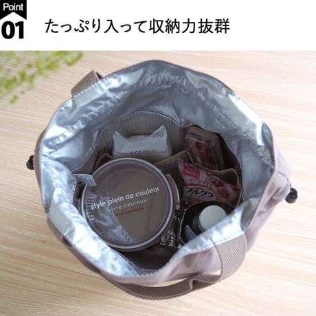 style plein de couleur ランチバッグ 保冷 巾着袋 巾着バッグ 保冷バッグ 大きめ マチ広い お弁当入れ