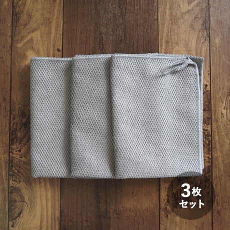 ふきん 食器拭き 布巾 キッチンタオル キッチンクロス 3枚セット ワッフルき 手拭きタオル 食器拭きクロス 台ふきん ループ付き 速乾 北欧 食器用ふきん おしゃれ 吸水