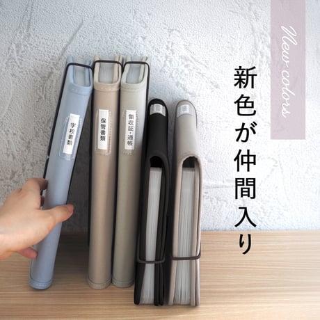 書類 収納 書類ケース  Mサイズ じゃばら式 13ポケット ドキュメントファイル   医療費領収書  プリント入れ  伸び縮み おしゃれポケットファイル レター収納 インデックスファイル 送料無料