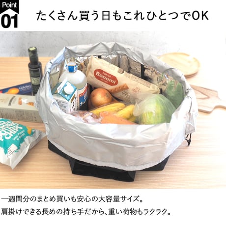 保冷  保温  お買い物 トートバッグ  手提げ おしゃれ レジカゴ型 折りたたみ 大容量