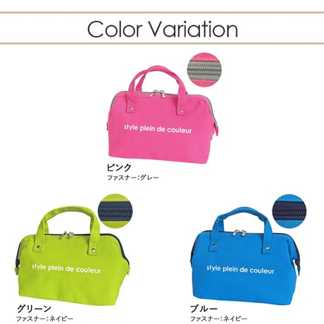 ランチワイヤーバッグ ランチバッグ 保冷バッグ おしゃれ お弁当 がま口タイプ 保冷bag 保冷ランチバッグ メンズ  レディース キッズ 無地 ファスナーランチワイヤーバック お弁当袋