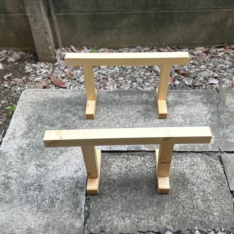 ハンドメイド 低めのソーホース 馬 テーブル脚 作業台 ローテーブル