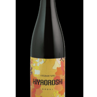 日本酒ハイボール専用】王紋 大吟醸 極辛19 720ml | SAKE-AKI'S STORE