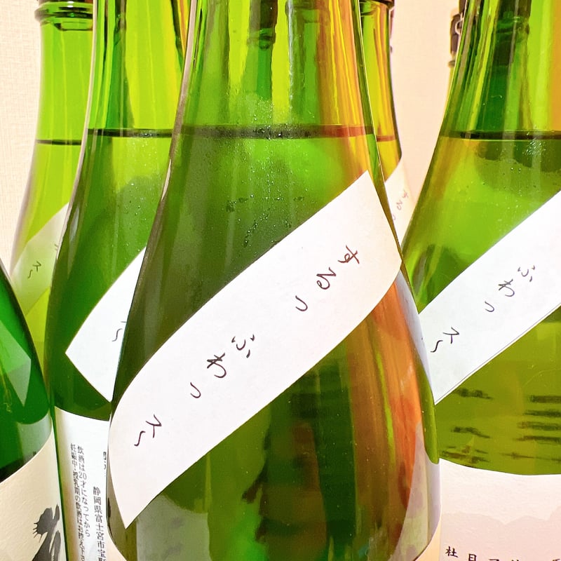 新酒】特約店限定 蔵元直汲酒 高砂 純米 生酒720ml | SAKE-AKI'S STORE