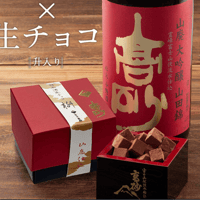 限定】高砂 純米山田錦 R5BY 720ml | SAKE-AKI'S STORE