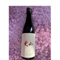 后飲み比べセット ブラック50＆ホワイト50純米大吟醸原酒 720ml