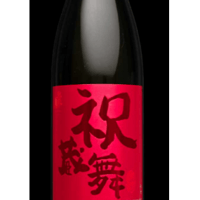日本酒ハイボール専用】王紋 大吟醸 極辛19 720ml | SAKE-AKI'S STORE