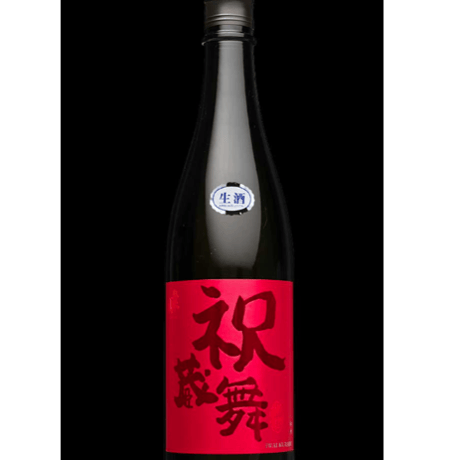 SAKE-AKI'S STORE