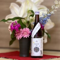 王紋 純米旨口 エンブレム 720ml | SAKE-AKI'S STORE