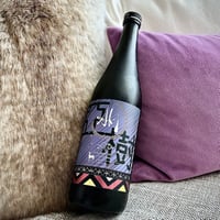 特約店限定】 蔵元直汲酒 高砂 純米吟醸 生詰原酒 720ml | SAKE