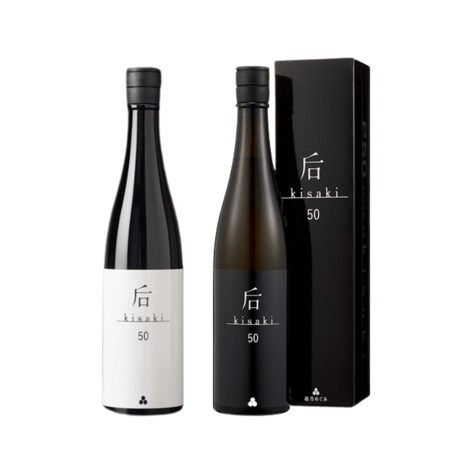 后飲み比べセット　ブラック５０＆ホワイト５０純米大吟醸原酒 ７２０ml