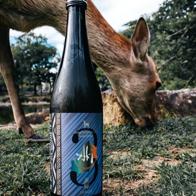 1000本限定】春鹿 純米吟醸 生原酒『亜樹』2024 コラボ限定酒 720ml