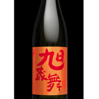 ヴァンガード 王紋 大吟醸 極辛 19 RRR仕様 3枚セット 王紋