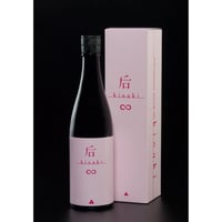 限定】高砂 純米山田錦 R5BY 720ml | SAKE-AKI'S STORE