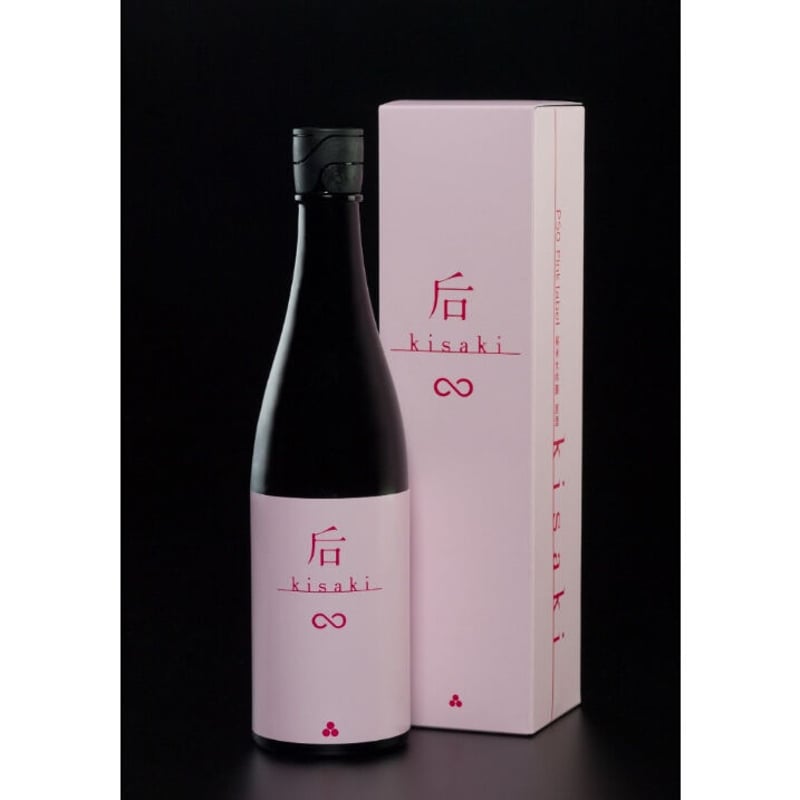 而今 日本酒 ピンクラベル 三重県 而今 純米吟醸 千本錦無濾過生 2020BY ～鮮やかピンク